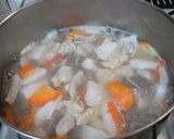 A picture of step 4 of Simmered Pork Offal.