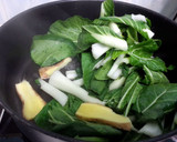 A picture of step 1 of Bak Choy With Ginger.