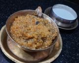 रसिया (rasiya recipe in Hindi) रेसिपी चरण 7 फोटो