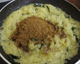 மாங்காய் தொக்கு(mango thokku recipe in tamil) ரெசிபி ஸ்டேப் 5 புகைப்படம்