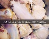 صورة لخطوة 2 من وصفة منسف بلدي