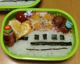 A picture of step 3 of Charaben Easy Shinkansen (Bullet Train).