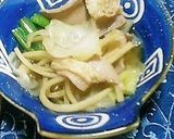 A picture of step 9 of Hakata-style Motsu Offal Hot Pot (Lightly-Flavored Soy Sauce Version).