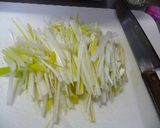 A picture of step 2 of Fantastic Green Onion & Char Siu Ramen Noodles with Dipping Sauce.