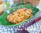 A picture of step 4 of Matcha Salt Yakisoba.