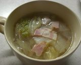 A picture of step 3 of Super Simple Chinese Cabbage and Ginger Soup.