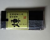 A picture of step 5 of Mizu-Yokan Dango for Girl's Day or Cherry Blossom Viewing.