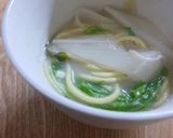 A picture of step 5 of Sesame Soy Milk Ramen Noodles.