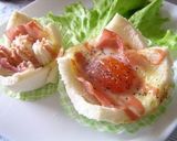 A picture of step 5 of Soft-Set Fried Eggs in Bread Cups.
