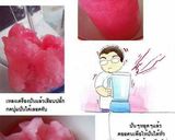 รูปขั้นตอนการทำที่ 4 ของ ซอร์เบต์อุทัยทิพย์
