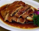Foto del paso 1 de la receta: Salsa para Pernil