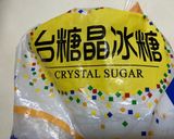 酸菜滷三層肉的食譜步驟2照片