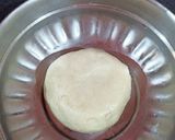 পেঁয়াজের খাস্তাকচুরি (Onion Khaasta kochuri recipe in Bengali) রেসিপি ধাপ - 1 ছবি