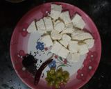 কাসুন্দি পনির রেসিপি ধাপ - 1 ছবি