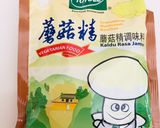 รูปขั้นตอนการทำที่ 1 ของ ไข่เจียวซูกินีเหลือง