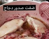 صورة لخطوة 1 من وصفة رولات المسخن