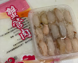 蒜香辣炒明太子蟹肉空心菜 簡單秒上桌🦀️的食譜步驟2照片