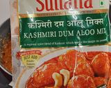 मेथी दम आलू (methi dum aloo recipe in hindi) रेसिपी चरण 9 फोटो