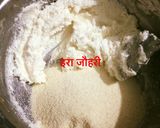 मीठी खजूरें (meethi khajoore recipe in hindi) रेसिपी चरण 1 फोटो