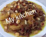 صورة لخطوة 8 من وصفة طاجين البطاطا الحلوة ❤️😍❤️