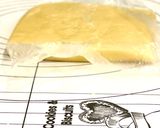 《好料日記》萬用派皮的食譜步驟3照片