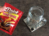 Home Cafe : Iced Drink Beng-Beng