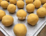 Foto langkah ke 5 dari resep Nastar.