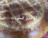 صورة لخطوة 2 من وصفة خبز التركي روعه بطريقه مبسطة