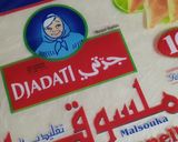 صورة لخطوة 3 من وصفة بوراك🇩🇿 ببقايا الدجاج