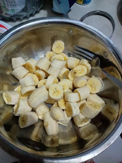 Langkah-langkah untuk membuat Resep Nugget pisang