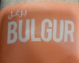 A picture of step 1 of Tabbouleh.