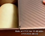 拉絲日式生吐司的食譜步驟17照片