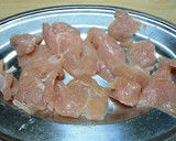 A picture of step 1 of Cucumber and Chicken Sweet and Sour Stir-fry.