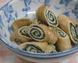 A picture of step 4 of Pork Roast and Shiso Leaves Wrapped Rolls.