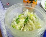 A picture of step 3 of All-Purpose Japanese Leek and Oil Sauce - Great with Steamed Chicken.