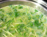 A picture of step 9 of Kelanchim (Korean Chawanmushi) Steamed Egg Custard.