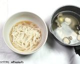 รูปขั้นตอนการทำที่ 6 ของ เฝอ(เนื้อหมู)