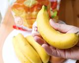 กล้วยหอมทอดทั้งเปลือก วิธีทำสูตร 1 รูป