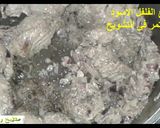 صورة لخطوة 1 من وصفة المبكبكة الليبي
