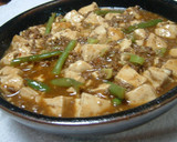 A picture of step 4 of Trying to Recreate Ready-made Mapo Tofu.