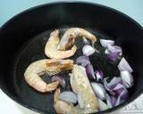 Sweet And Sour Prawn recipe step 1 photo