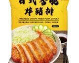 咖喱豬排飯的食譜步驟1照片