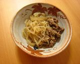 A picture of step 7 of Nikudofu - Simmered Meat and Tofu.