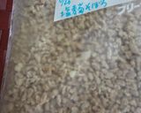 A picture of step 5 of Shio-koji Soboro.