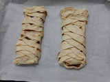 Cinnamon Banana Strudel