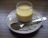 A picture of step 12 of Creamy Smooth Easy Caramel Pudding Made in a Frying Pan.