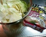 A picture of step 1 of Stir-Fried Instant Ramen.