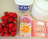 A picture of step 1 of Strawberry Yogurt Jello.