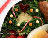 A picture of step 4 of Wreath-Shaped Salad for Christmas Bento.