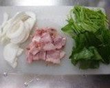 A picture of step 1 of Easy Quiche with Spinach and Bacon.